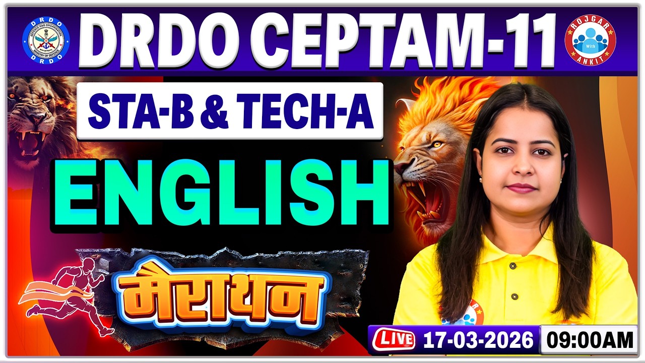 DRDO CEPTAM 11 English Marathon Class | DRDO English Marathon Class | English For STA B & Tech A
