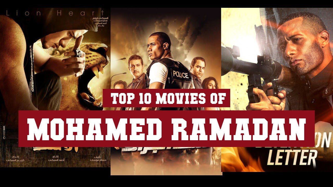 Mohamed Ramadan Top 10 Movies | Best 10 Movie of Mohamed Ramadan