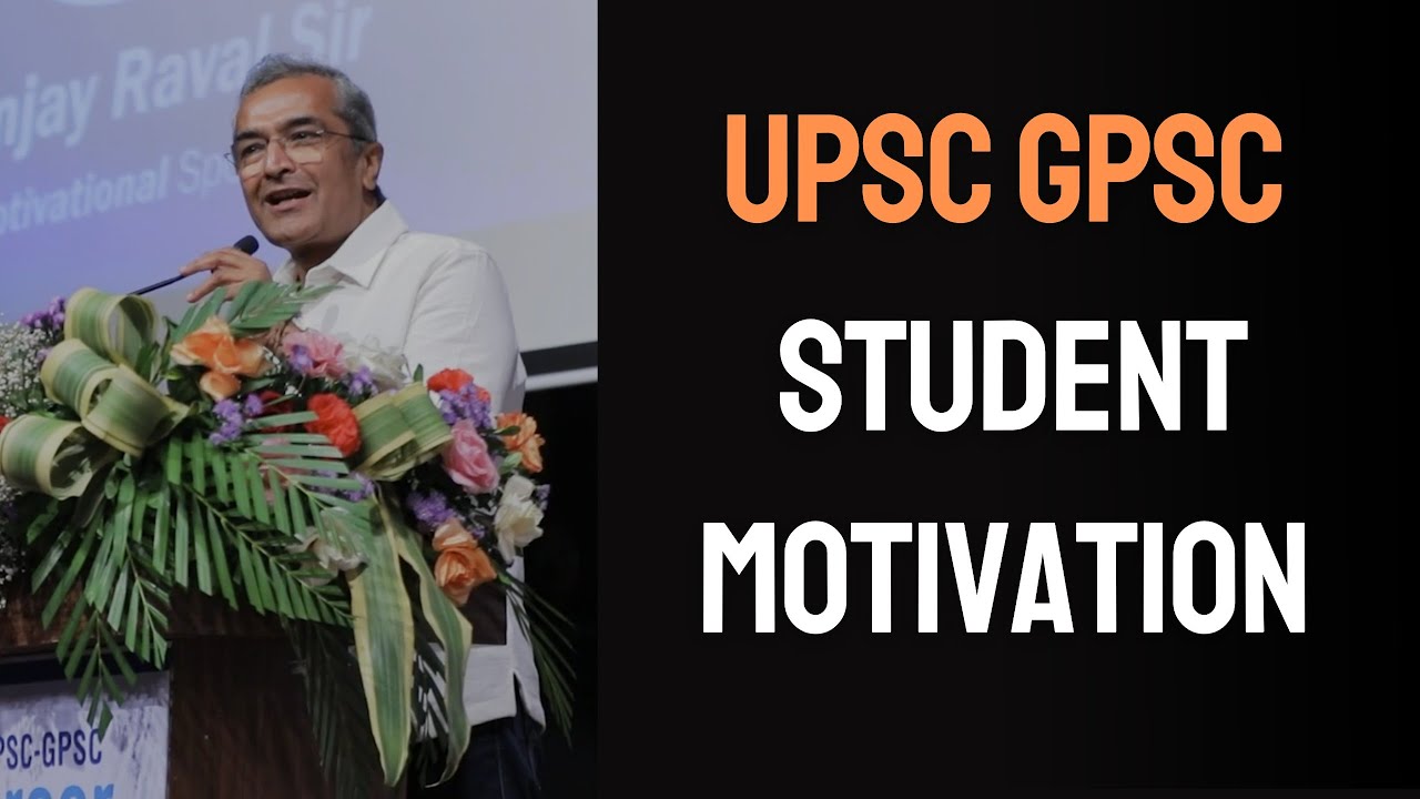 Inspiring Youth at liberty classes | Sanjay Raval | GPSC | UPSC🔥💥💪🏻