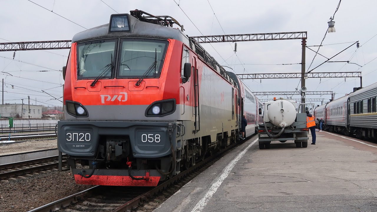 Поезд №737А «Иван Паристый» Москва — Брянск (Дневной экспресс)