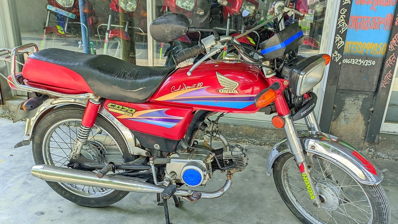 Pakistani 80cc Original 01733294350