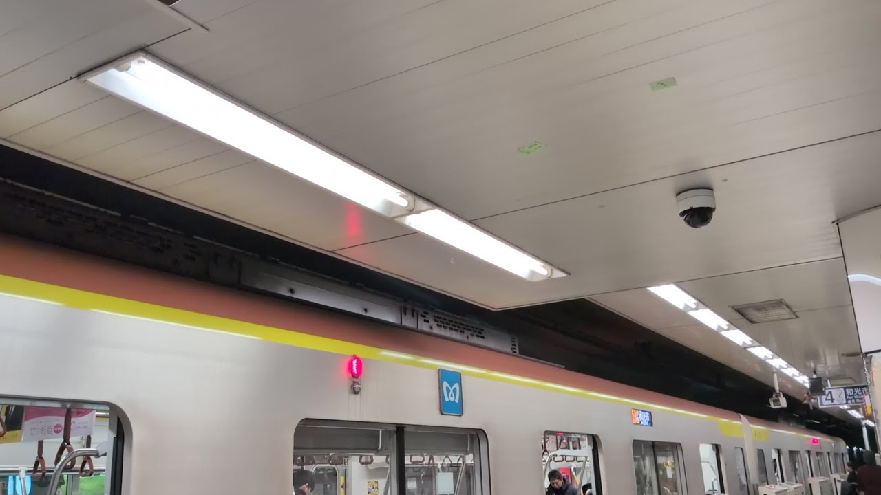 東京メトロ新宿三丁目駅　４番線発車メロディ「夢見るハート」