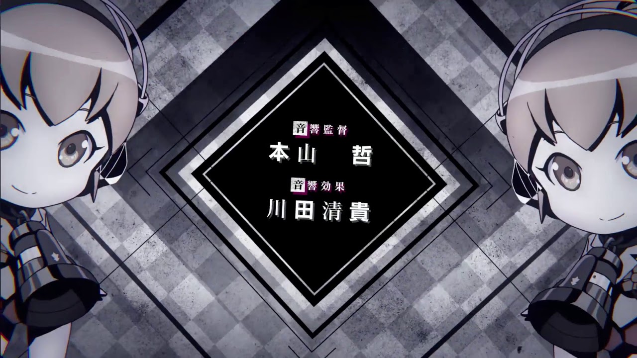 Caligula OP