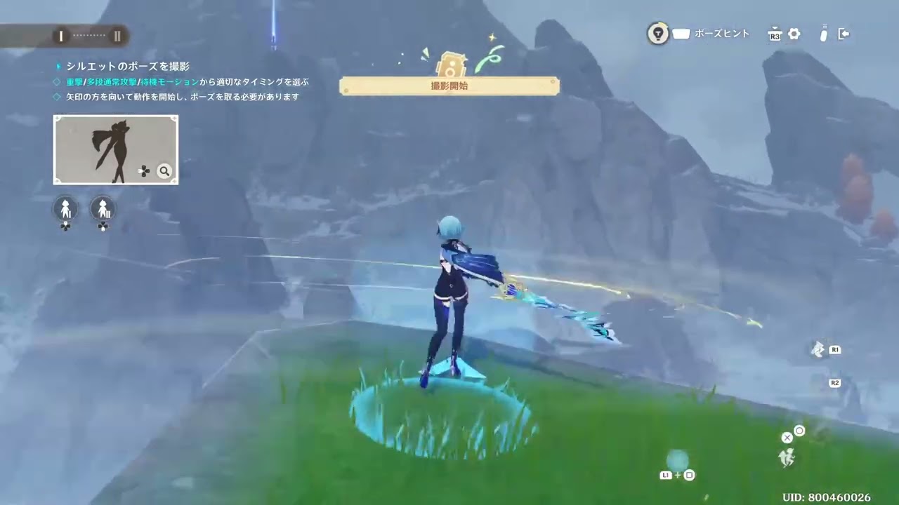 [原神]イベントと探索218