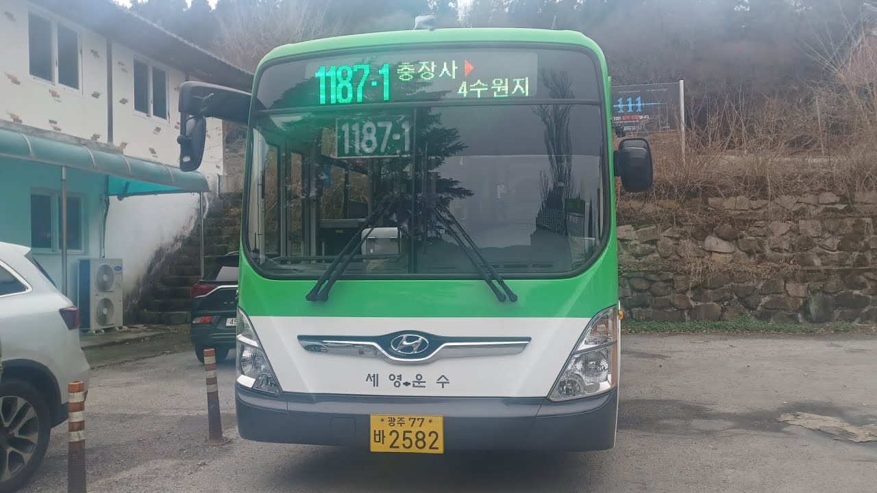 [버스 주행영상] 1187-1번 주행영상 [무등산국립공원(원효사) → 전남여고]