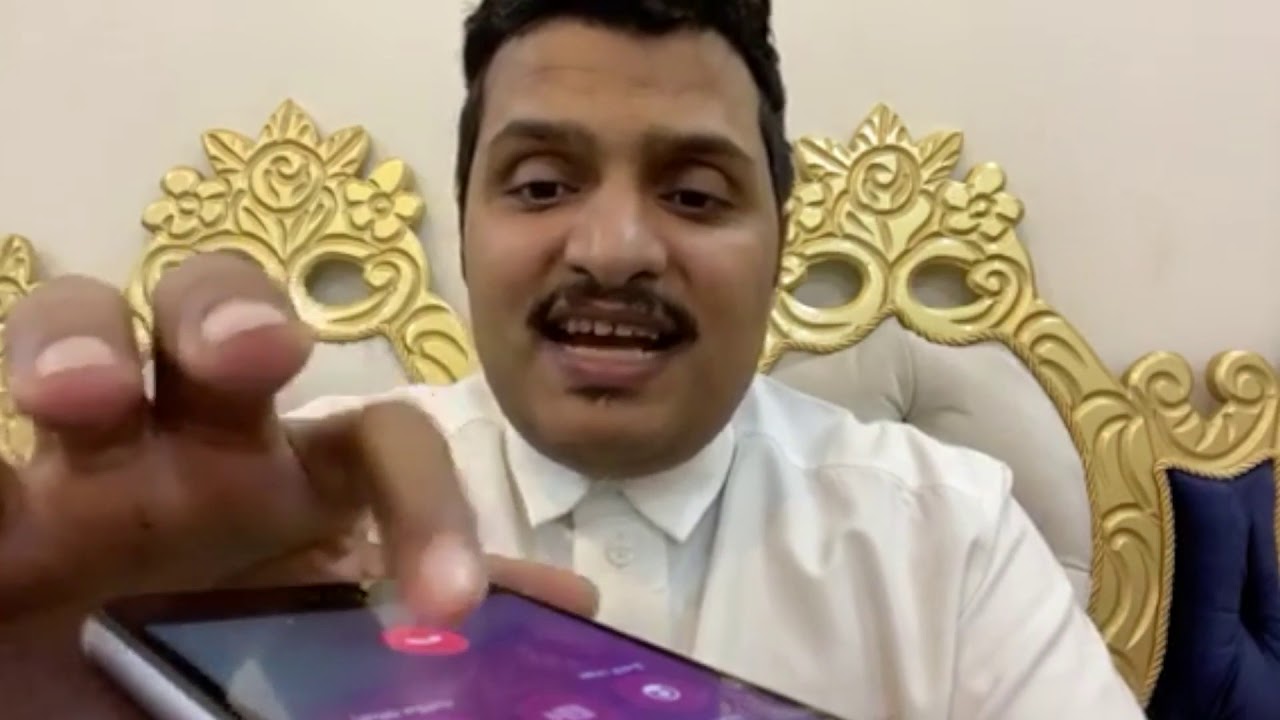 الجزء الرابع - اتصال الهر