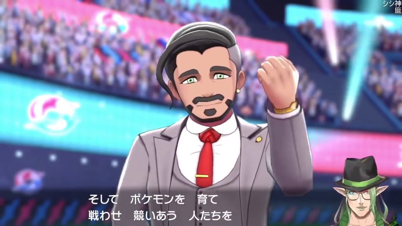 [Nijisanji] Professor Chaika Hanabatake plays Pokemon Shield