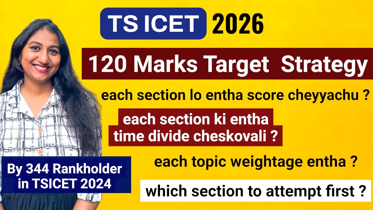 How to score 120 Marks in TSICET | Which section to attempt first | TSICET 2026 | Good rank