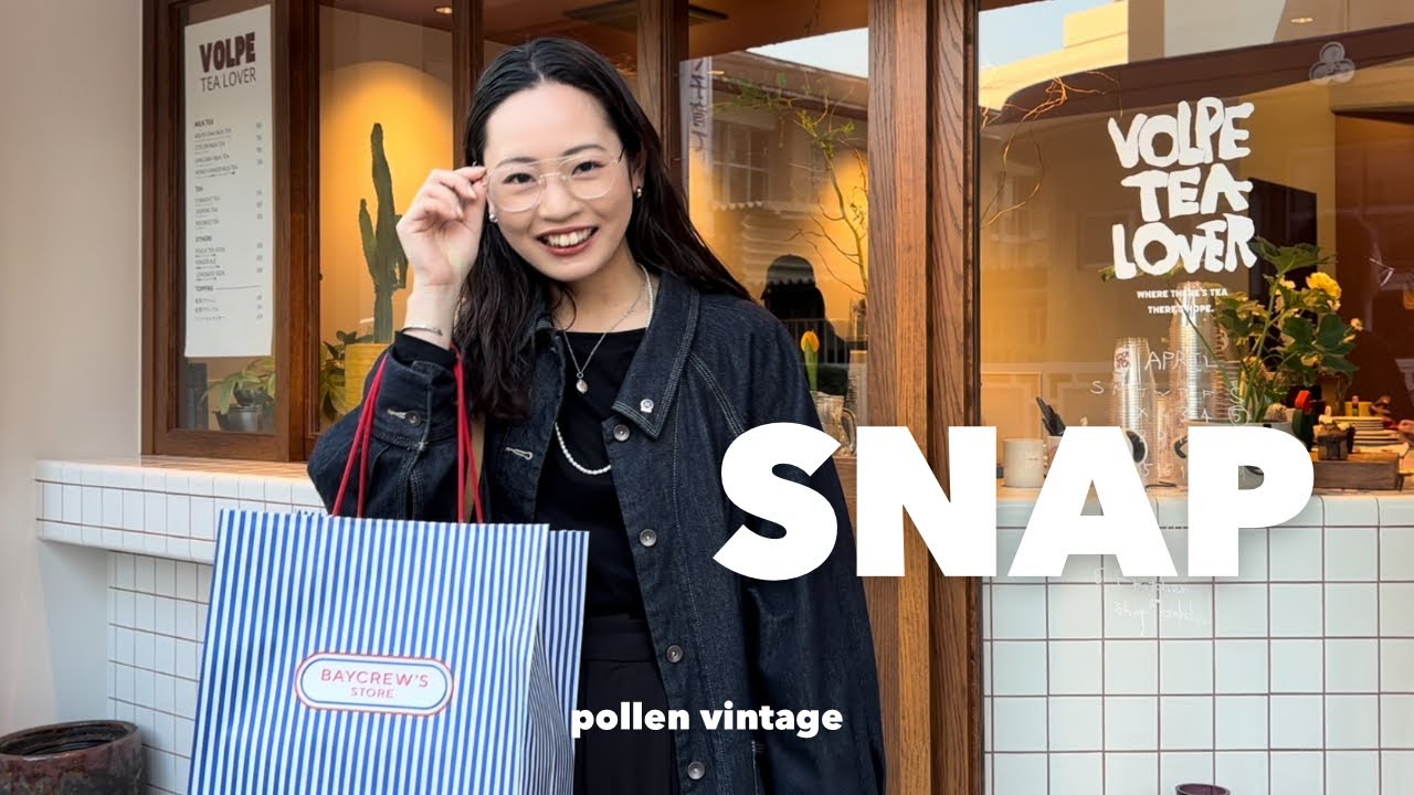 【お客様スナップ】file005〜006 名古屋の古着屋POLLENのお客様リアルコーディネート春。