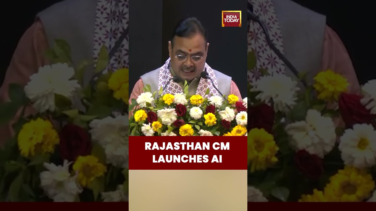 Rajasthan CM Launches AI Initiative | Digital Agriculture Revolution Begins