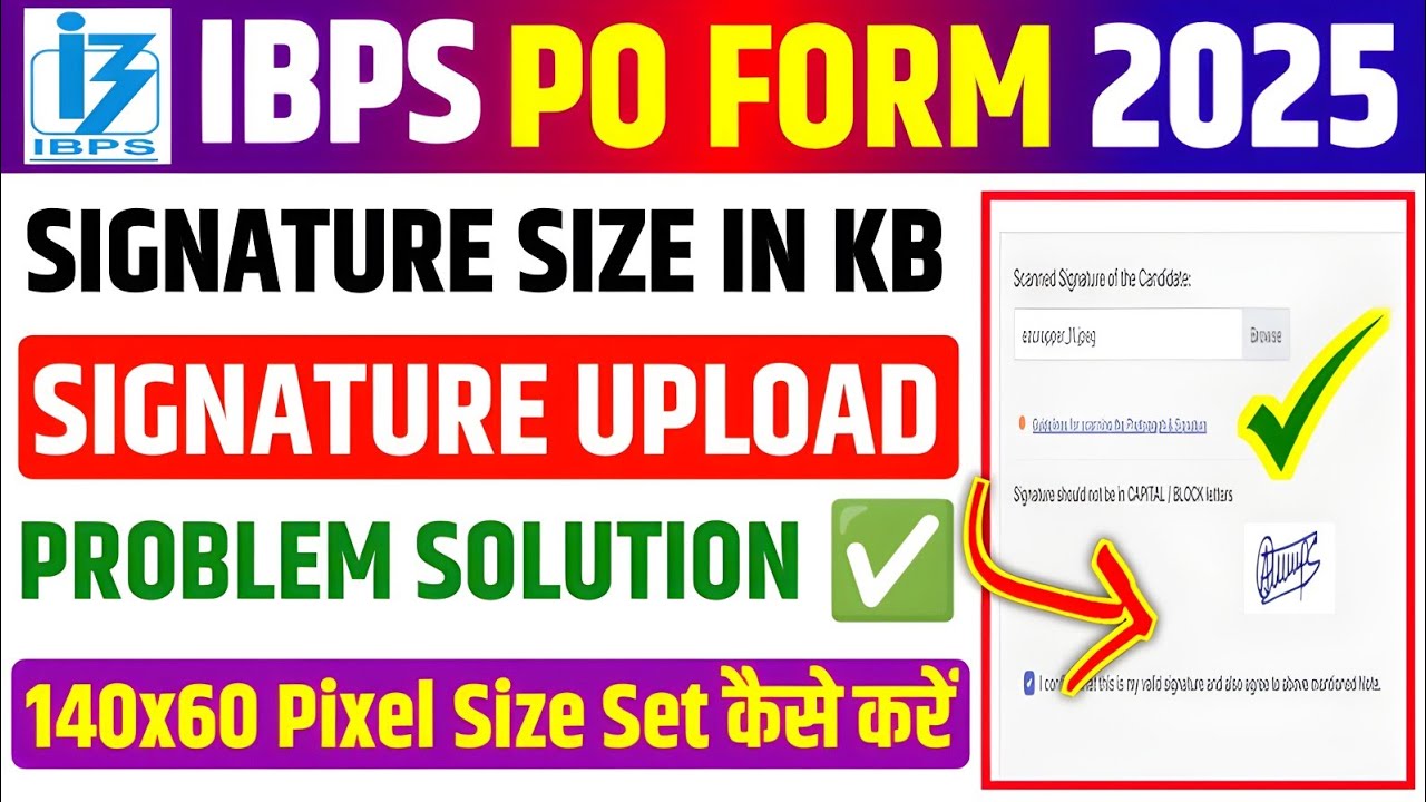 IBPS PO Signature Upload Problem 🔥 IBPS PO Form Me Signature Kaise Upload Kare ✅ IBPS PO Signature