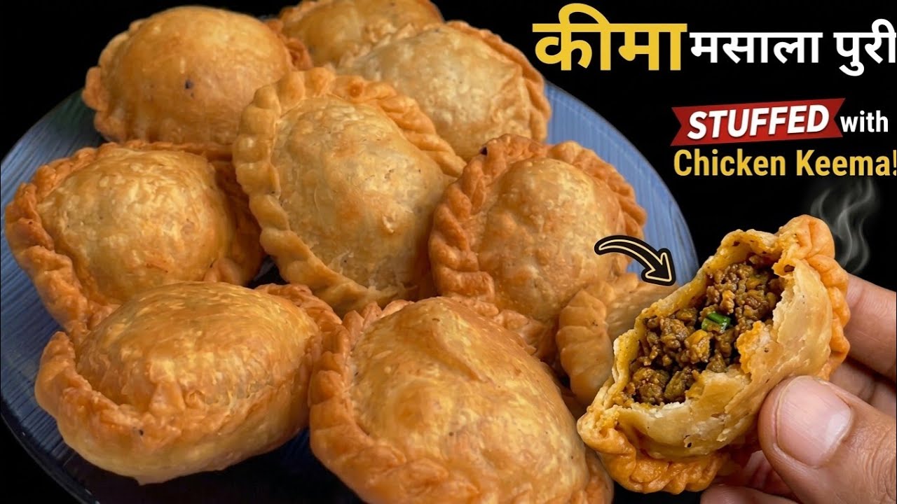 जब कीमा मसाला पुरी ऐसे बनाएंगे तो समोसा कचोरी सब भूल जाएंगे, Keema Samosa Recipe | Kachori Recipe 