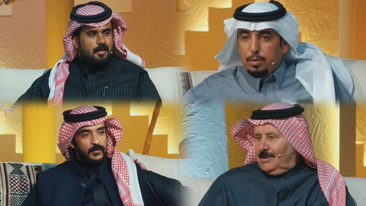الحلقة ٣٢ -الجزء ٤ - لقاء الأبطال برنامج #مجلس_الصياهد ١/١/٢٠٢٦م