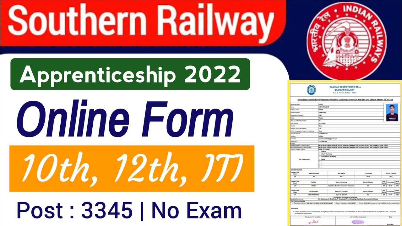 Southern Railway Apprentice Online Form 2022 Kaise Bhare | How to Fill Railway Aprentice Online Form