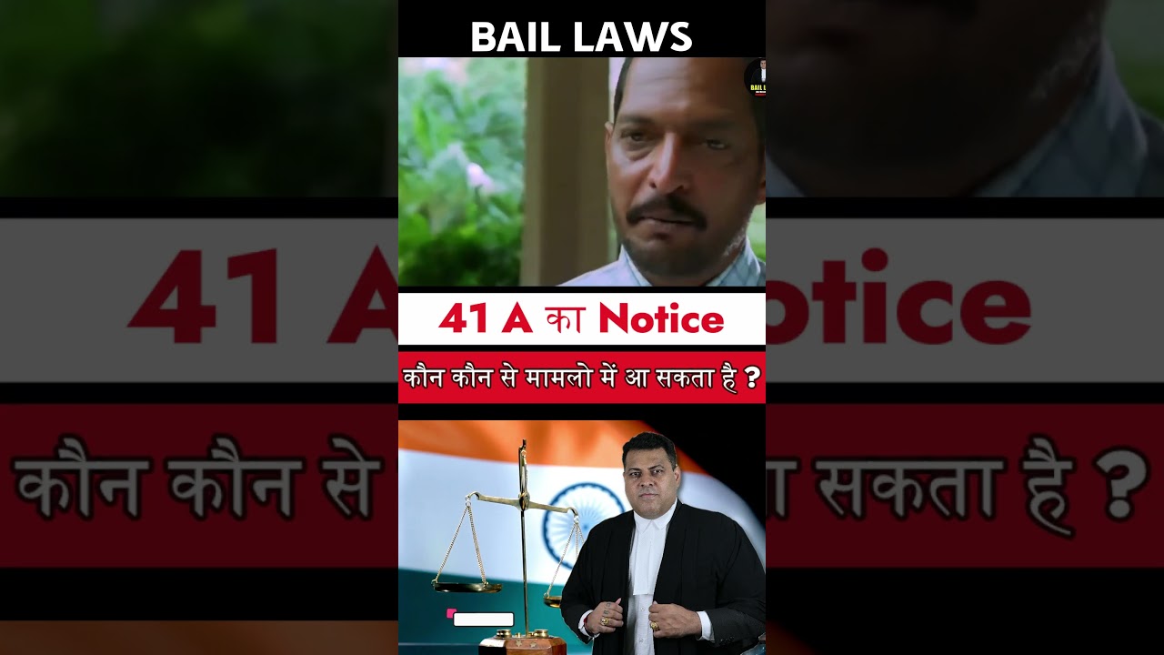 How to respond to 41A Notice?