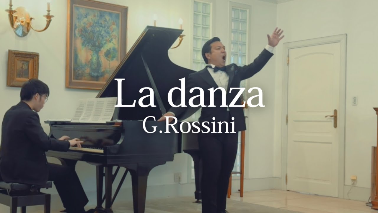 Rossini作曲“LA DANZA”と高音を見つけた話【ソプラノ・テノールデュオコンサートコンサート】