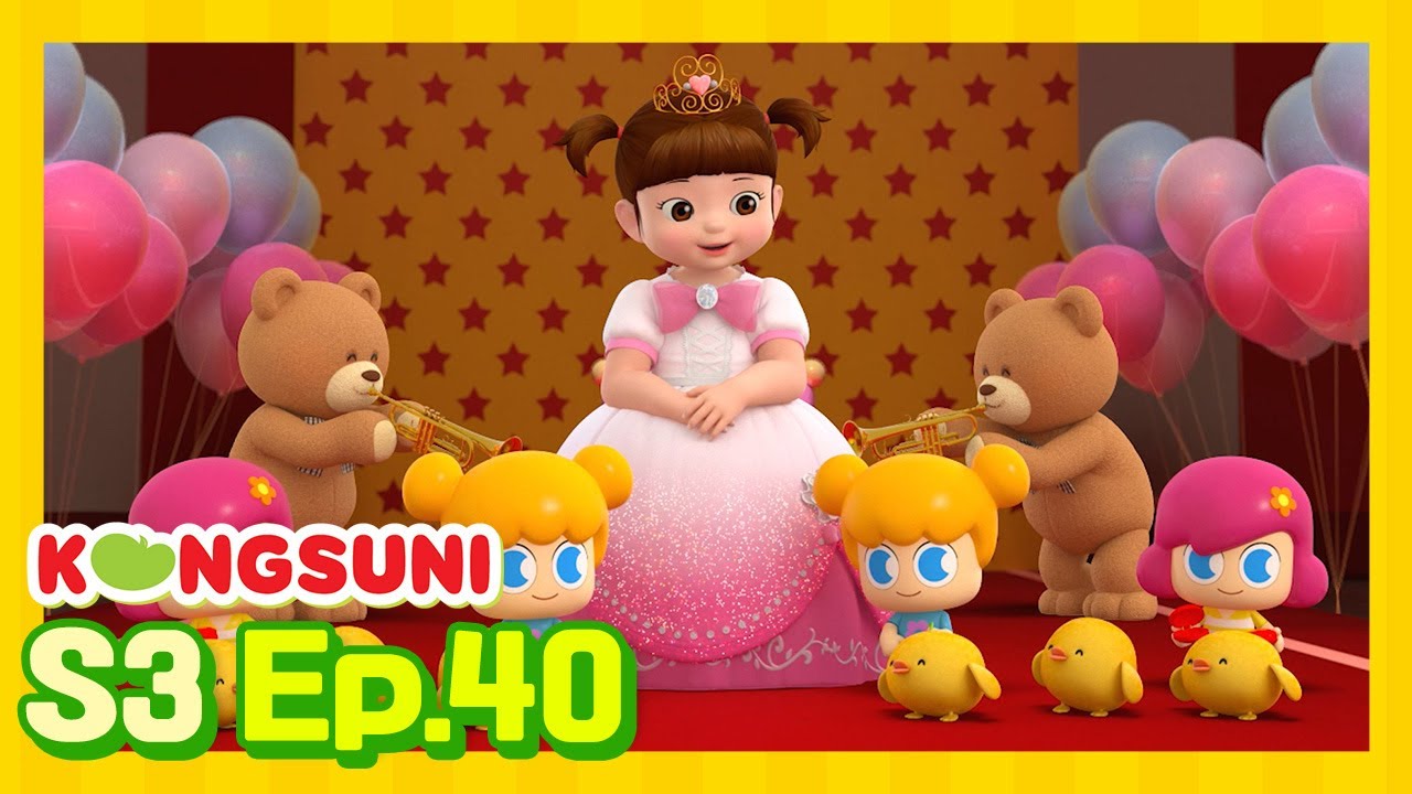 BRAND NEW! | Kongsuni's Birthday Surprise! | Season 3 | Kongsuni and Friends | Kids Cartoon
