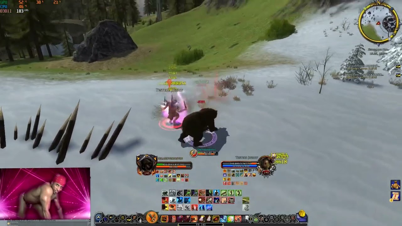 Pvmp beorning 34.1 lotro