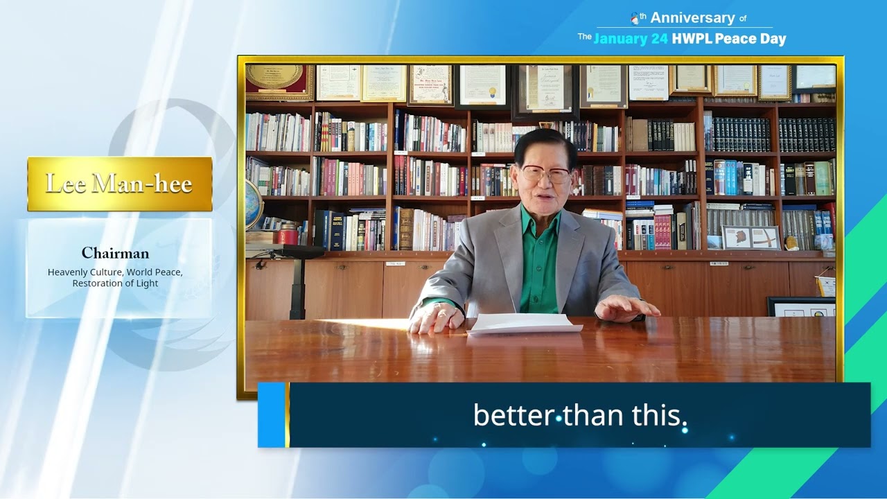 Closing Remarks from Chairman Lee Man-hee | January 24 HWPL Peace Day
