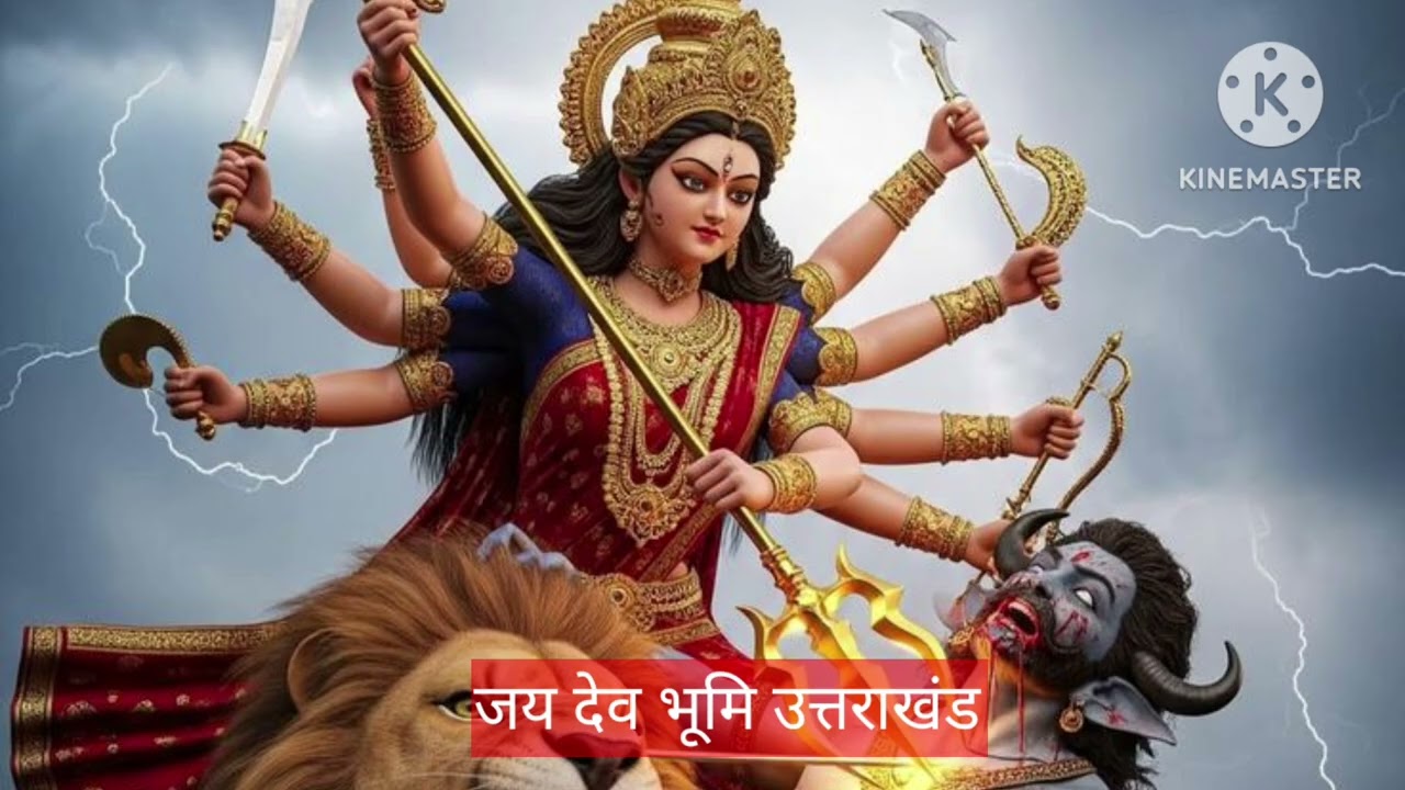 माता रानी का भजन#JayMataDi मेरी मैया है शेरावाली वो बिगड़ी बना जाएगी।। Meri Maiya Hai Sherawali।।