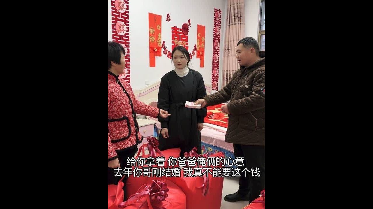 距离结婚倒计时还有两天的时间，平时爸爸就是刀子嘴豆腐心，但是实际上为我做了很多，我都记在心里，这次我结婚给我准备了很多东西要给我💰，我心里更难受了，这辈子亏欠父母是最多的…… #结婚 #倒计时