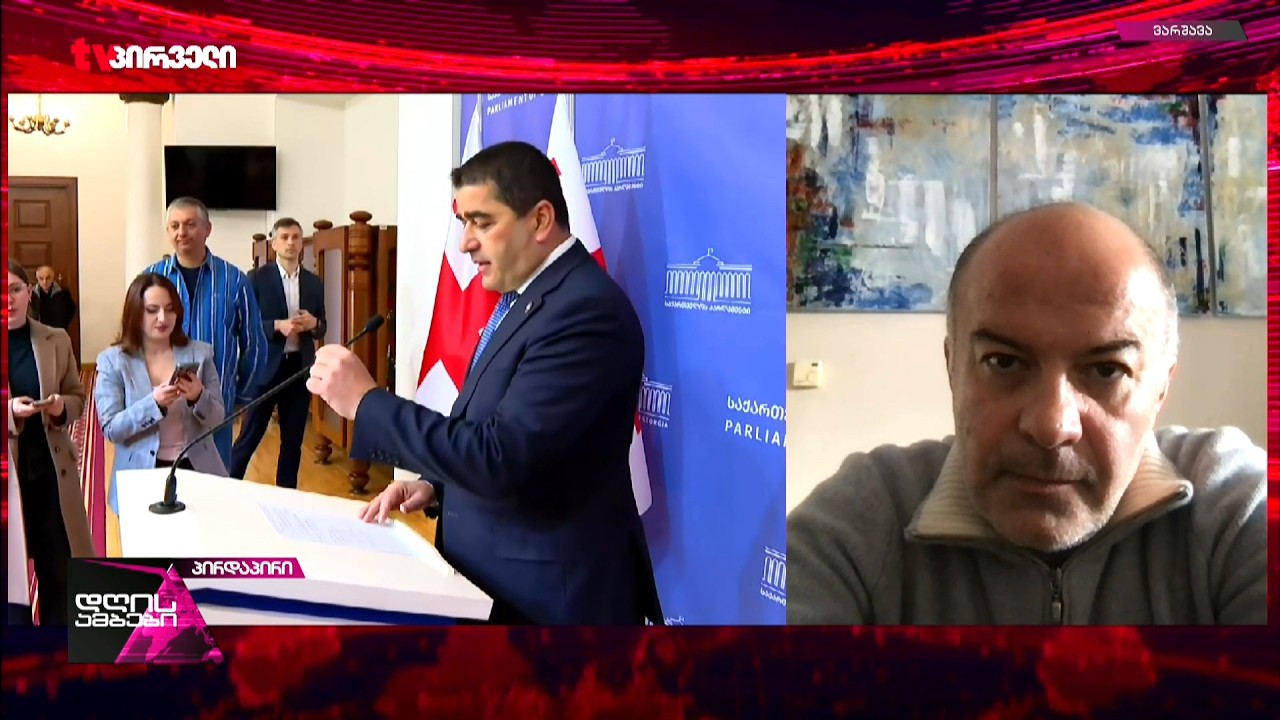 პაპუაშვილის განცხადება არის იმბეცილის განცხადება იმბეცილების საყურადღებოდ | მამუკა ჟღენტი