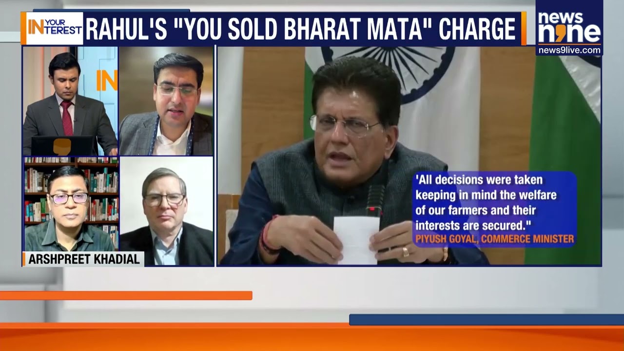 US Trade Deal A 'Walkback?' Or Push-Back By India? | 'Committed' vs 'Intends' Sparks Big Questions