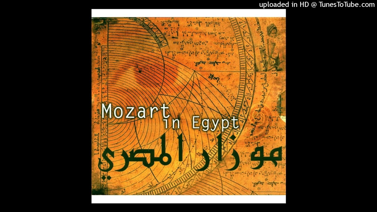 3. Lamma Bada Yatathenna - Symphonie N° 40