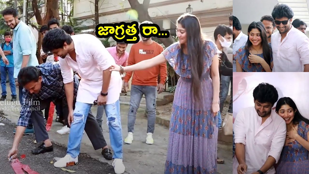 Actor Nani And Sai Pallavi CUTE Visuals At Shyam Singha Roy Success Celebrations | TFPC