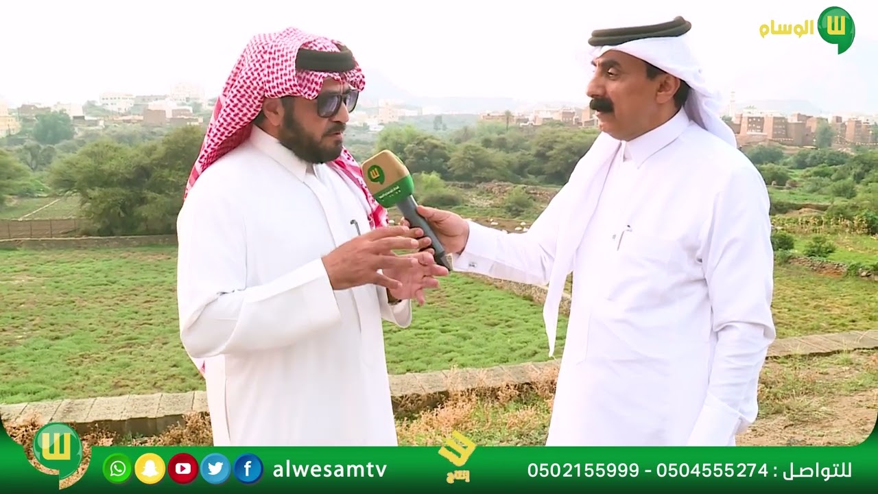 برنامج / ساعه من ارجاء الوطن - بمحافظة ظهران الجنوب