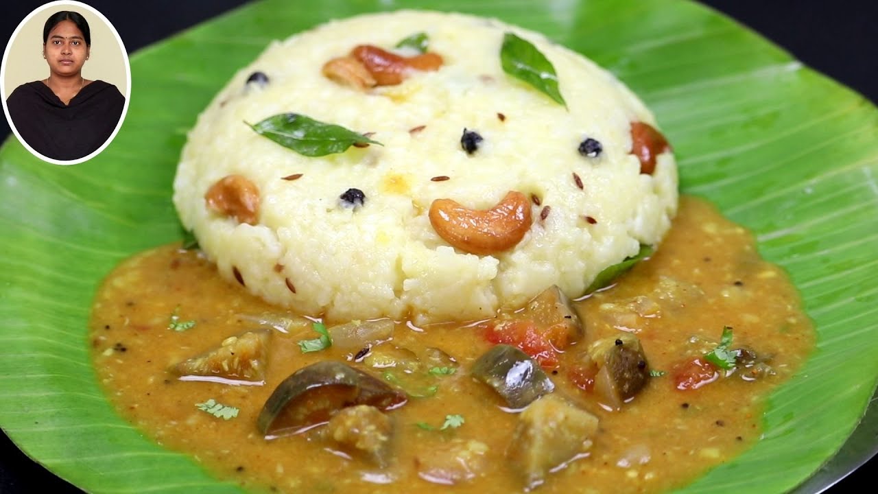 வெண் பொங்கல் & சாம்பார் இனி இப்படி செய்து பாருங்க | Hotel Style Ven Pongal & Sambar | Khara Pongal