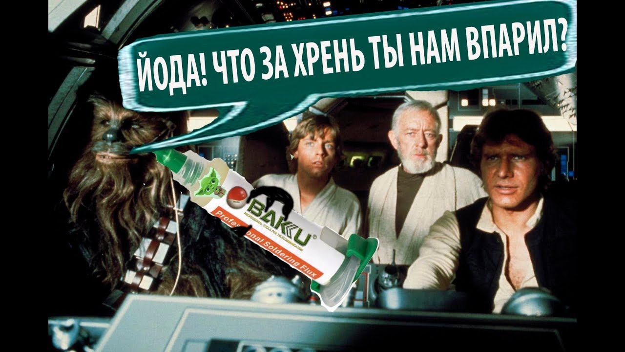 Новая надежда Китая Baku BK-227 против NRK