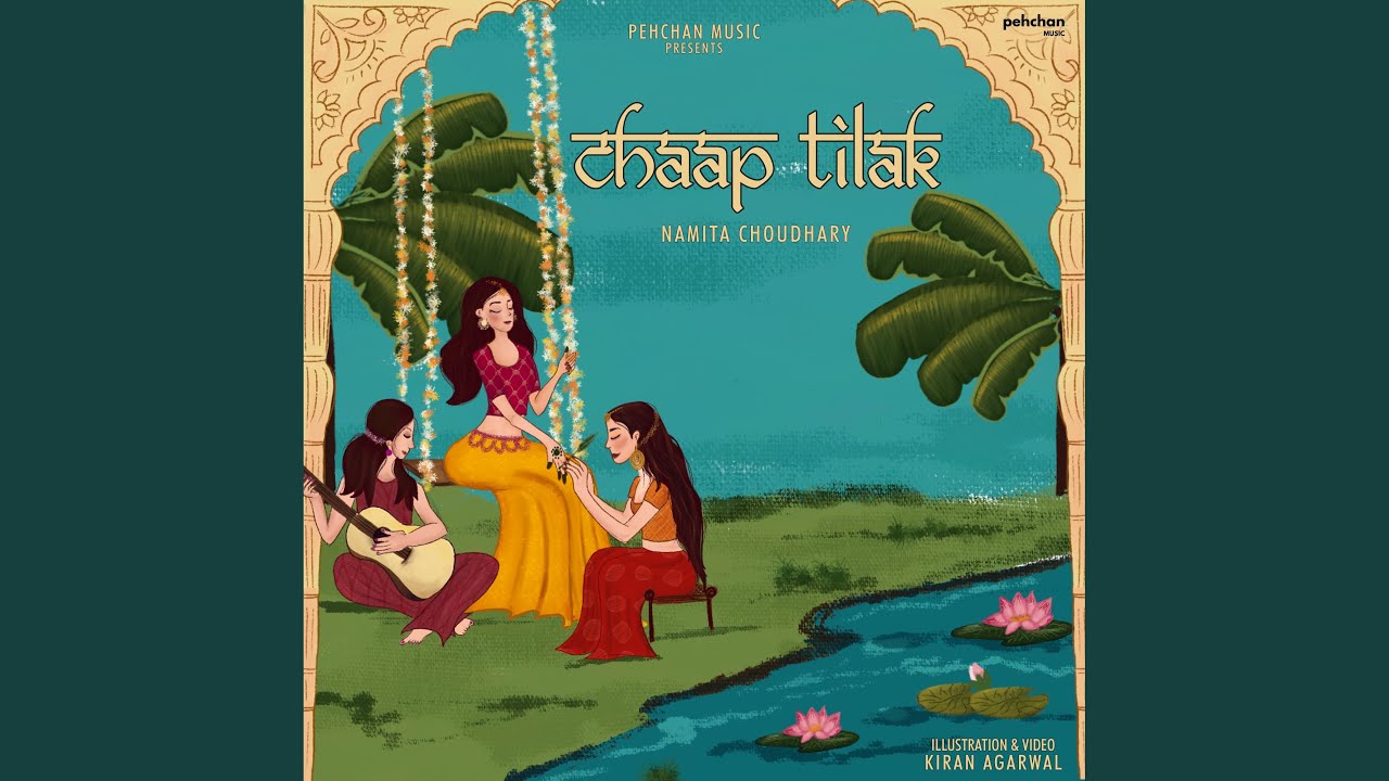 Chaap Tilak