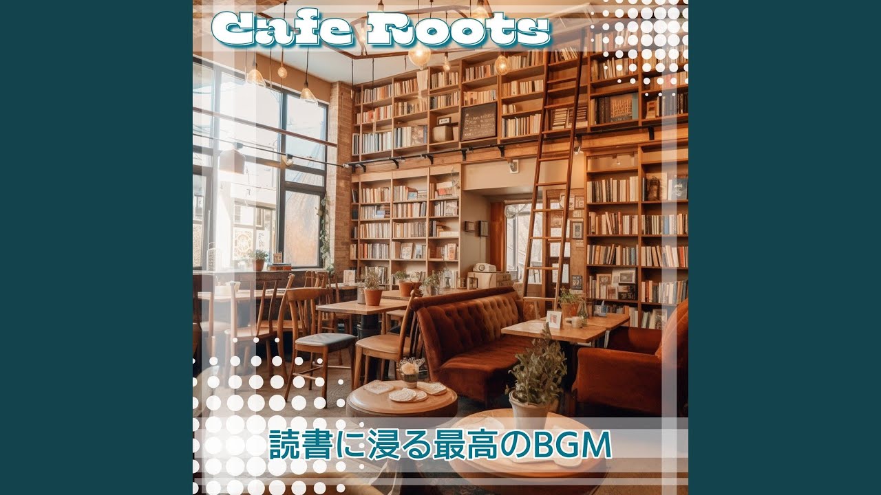 Feel Good Book