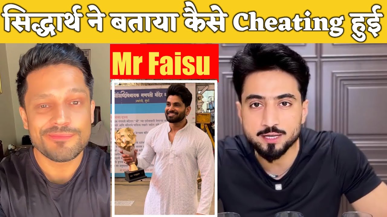 The 50 Show में कैसे Cheating हुई Mr Faisu के साथ Sidhartha Bhardwaj ने खुलासा किया? shiv vs Faisu