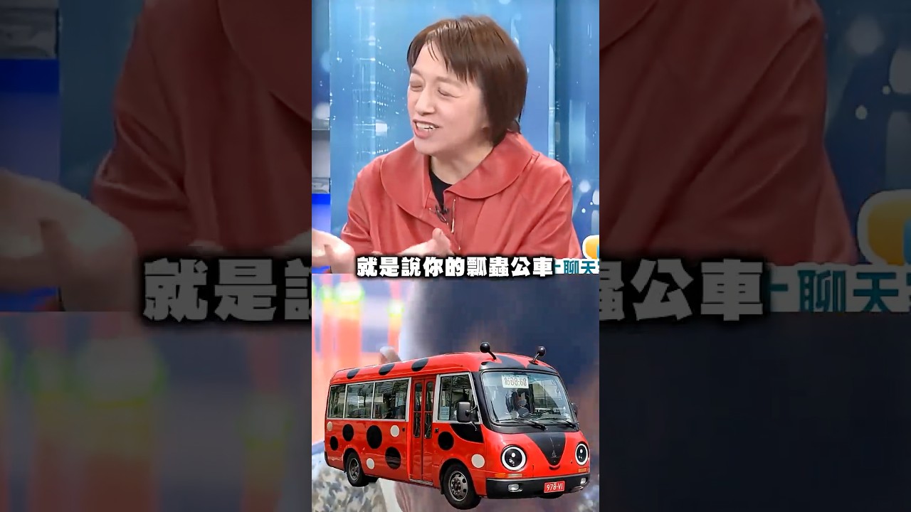 藍營對李四川表現感到焦慮？邱明玉揭內幕批：扛轎的人不會坐轎！｜#頭家來開講