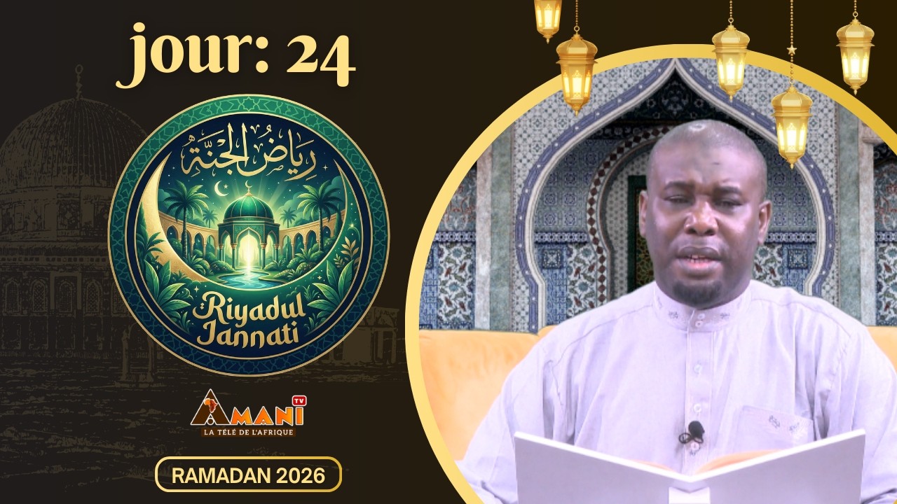 Riyadul Jannati : La préservation du secret (Bab Hifz al-Sirr)