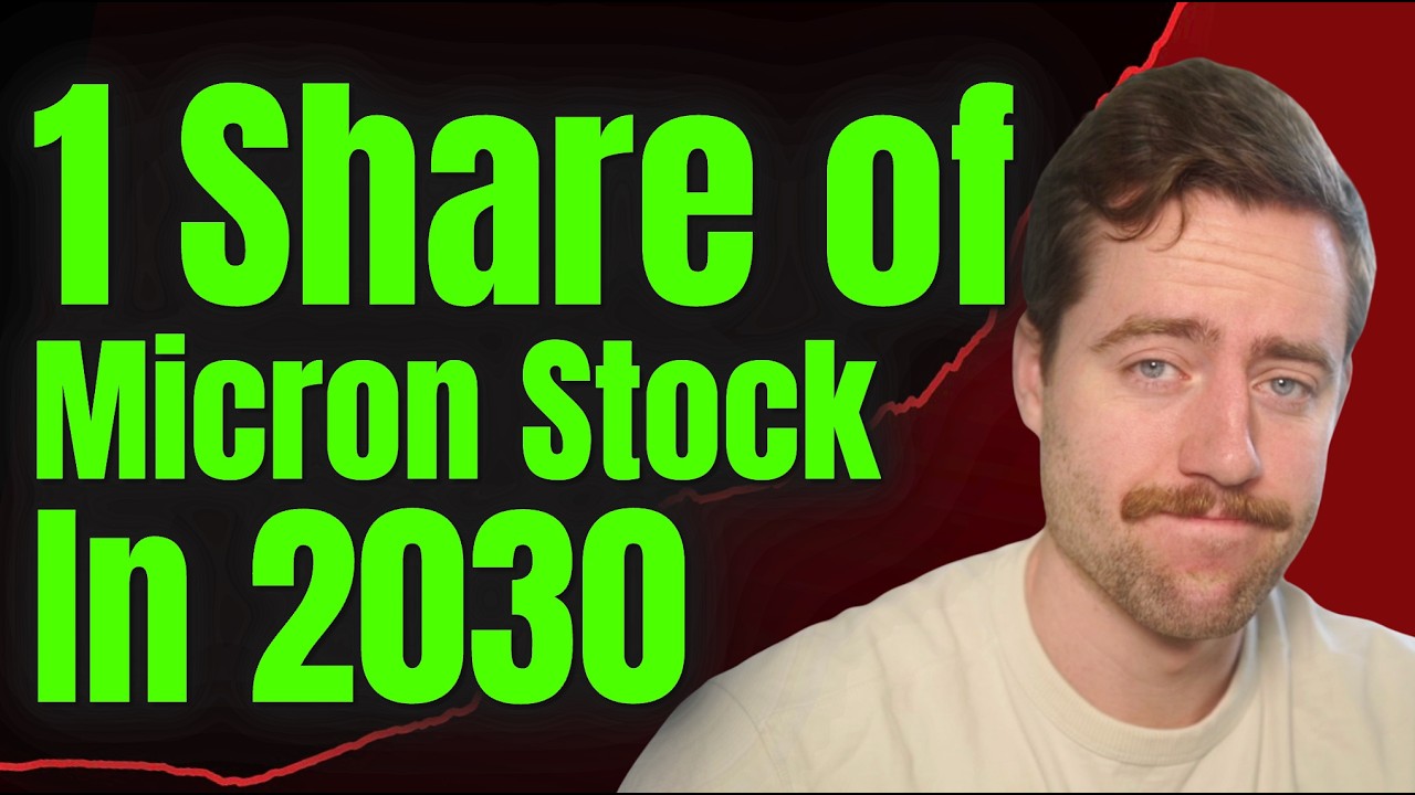 Сколько будет стоить 1 акция Micron в 2030 году