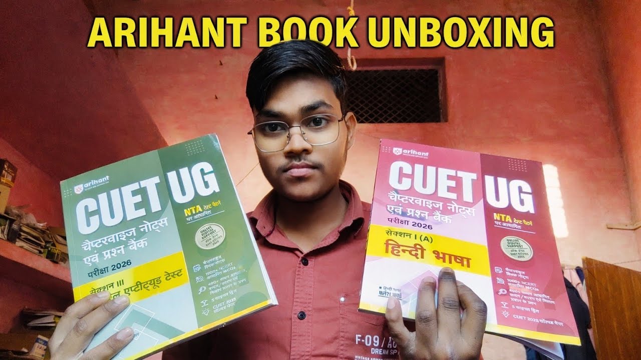 Best book🤔 | Arihant cuet books unboxing | GAT and HINDI |