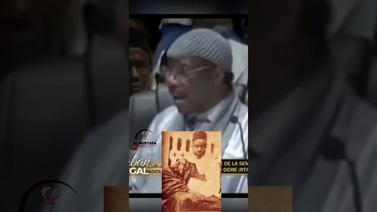 Serigne Moustapha Sy Al maktoum sur El hadji Amadou Dème Sokone 🙏🏾🤲🏾