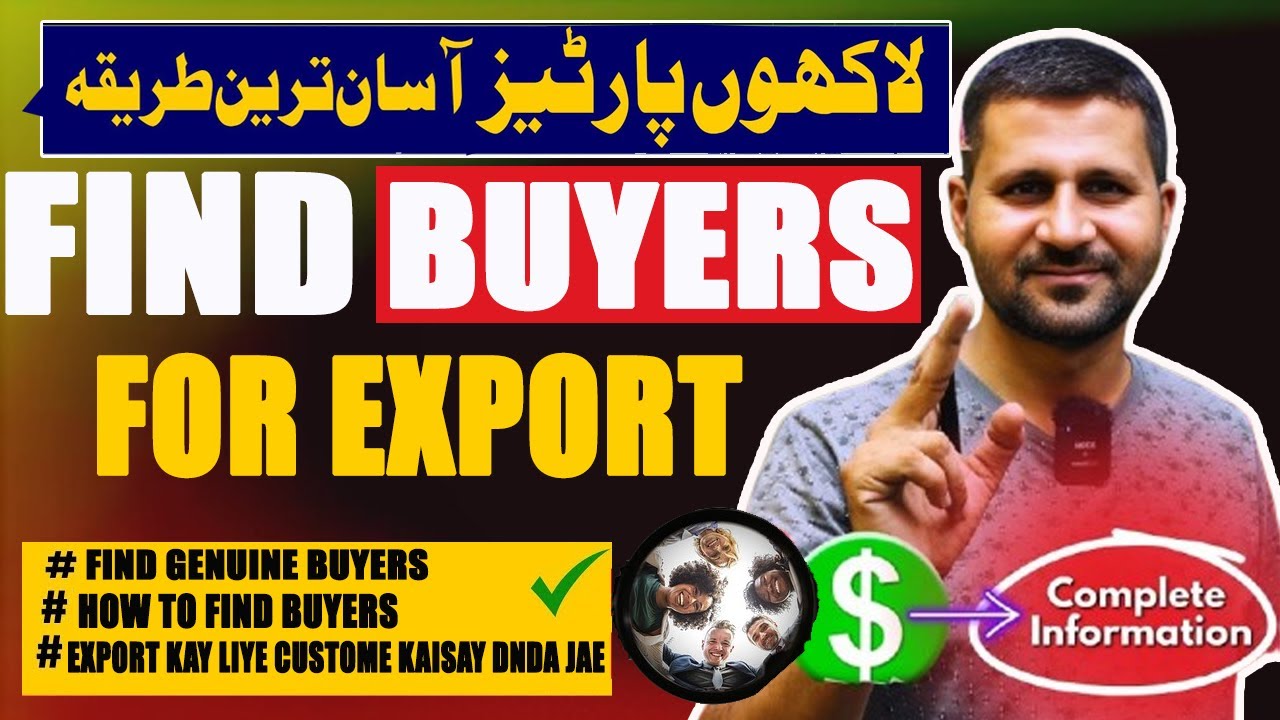 How to find international buyers | find international customers | global market buyers
