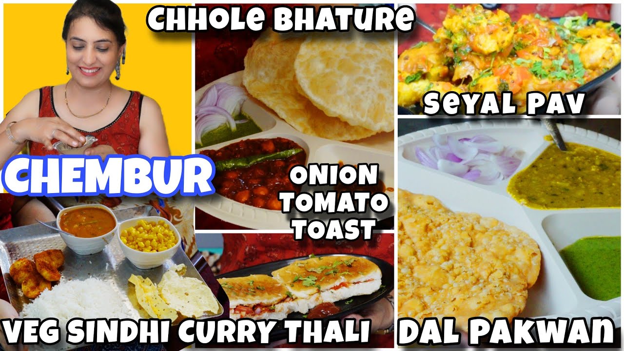 Veg Thali@120 | Best Sindhi Food in Chembur | Sindhi Curry, Dal Pakwan, Seyal Pav & More!