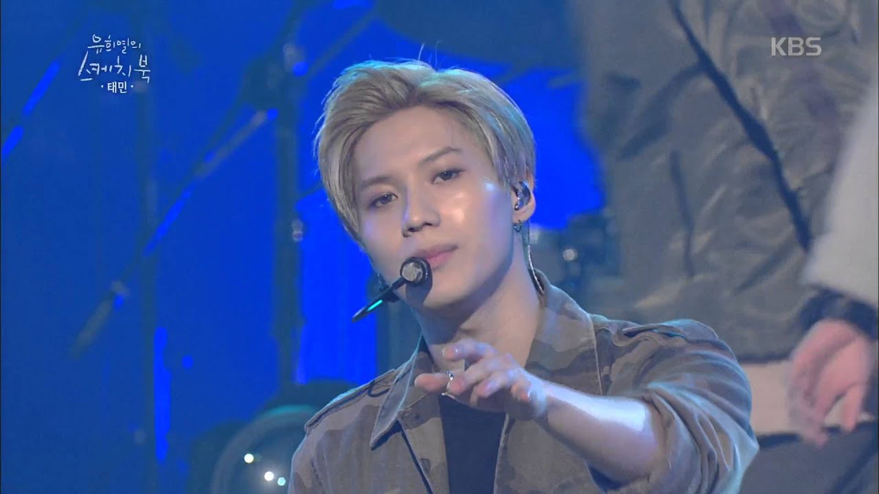 유희열의 스케치북 - 태민 - Drip Drop. 20160226