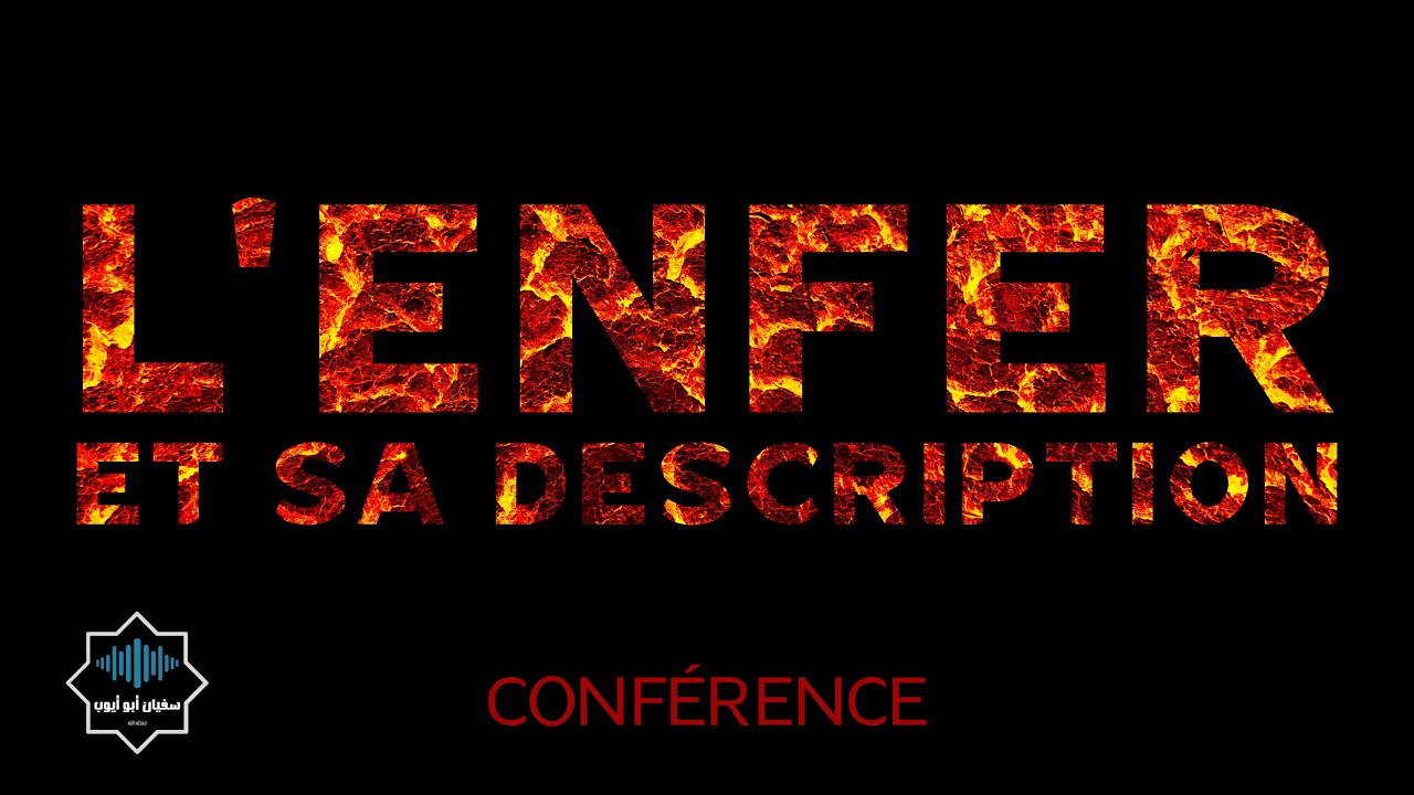 L'enfer et sa description