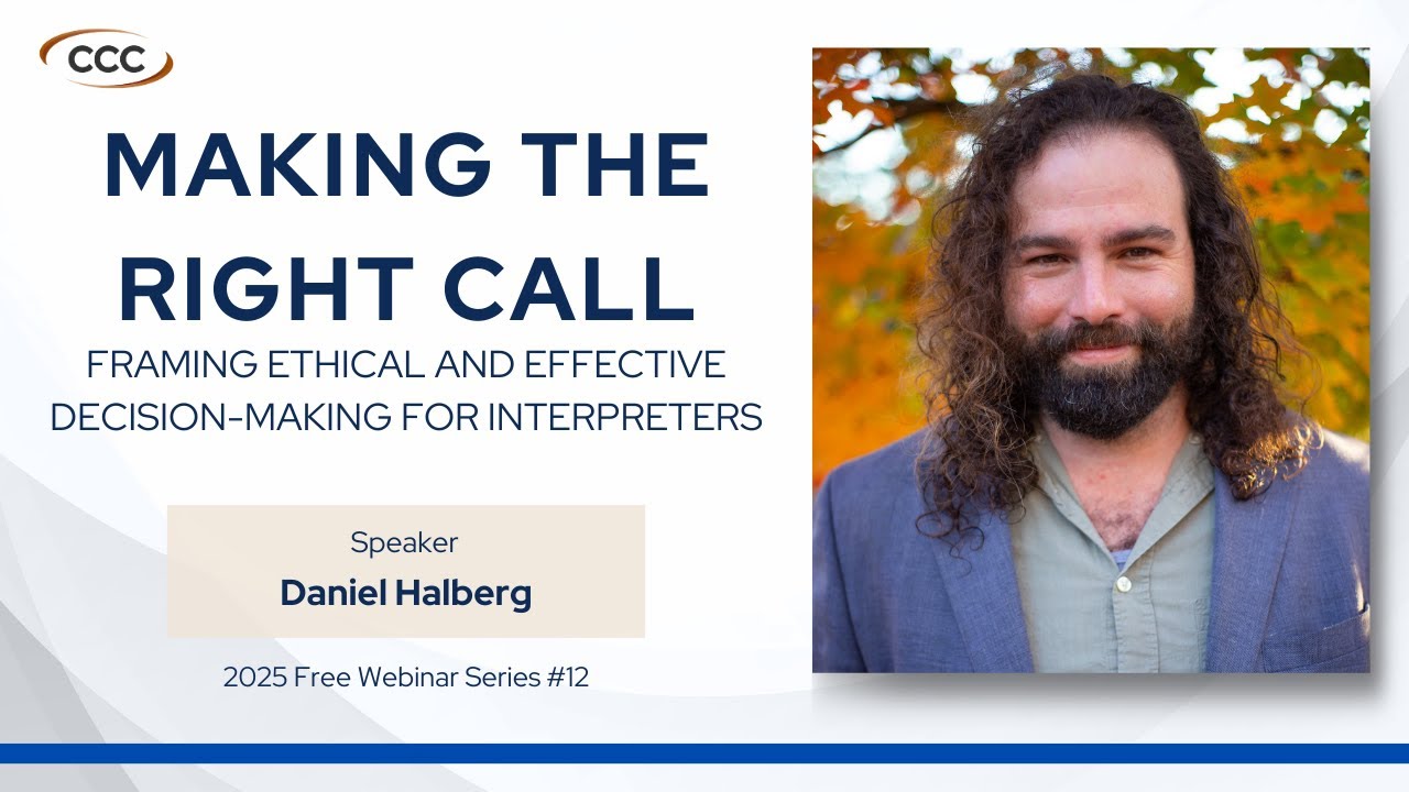 2025 Free Webinar Series #12 Making the Right Call