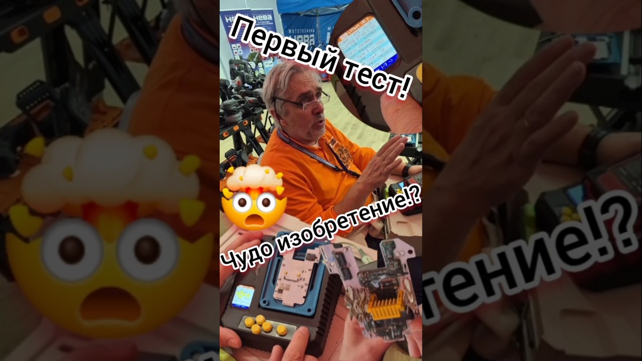 Новый прибор готов раскрыть все тайны🤫 вашего аккумулятора 18V/20V LXT! 🔋