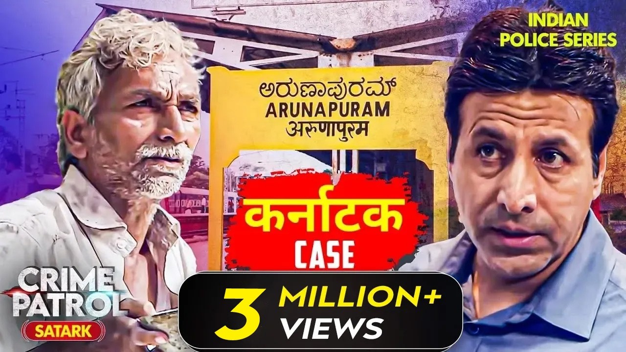 एक भिखारी ने खोला 2015 की उस खौ़फनाक दिवाली का राज | Crime Patrol | Crime Patrol 2024 Latest Episode