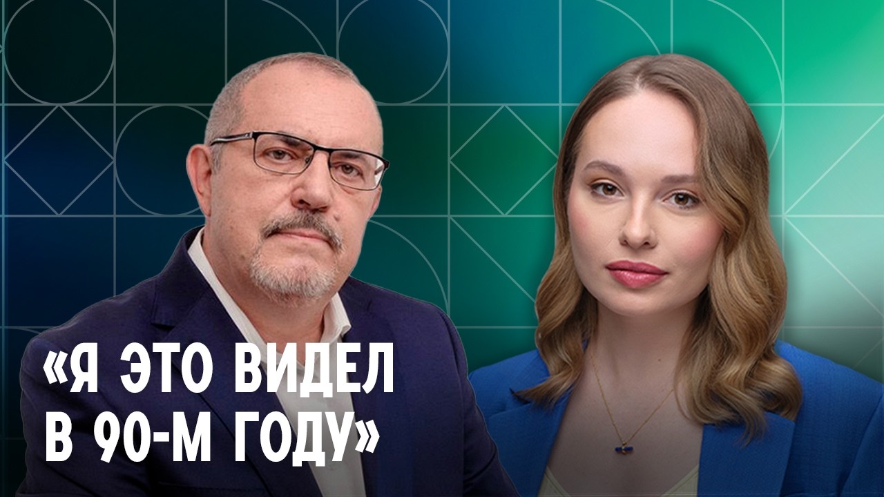&laquo;Настроение радикально изменилось&raquo;. Надеждин об ударе по Москве, дефиците бензина, выборах в Госдуму