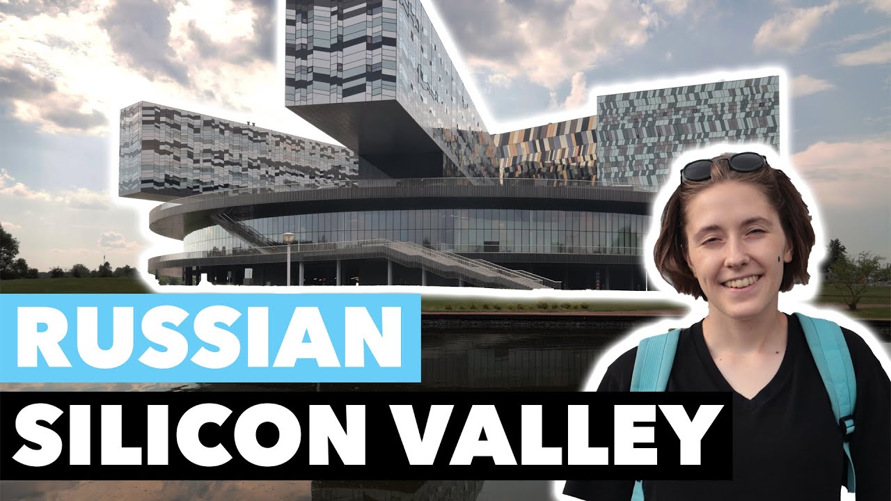 Russian SILICON VALLEY — Skolkovo | Сколково