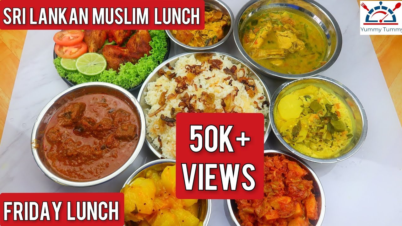 Sri Lankan Muslim Lunch | Friday Special Lunch Sri Lanka | Sri Lankan Sawan Rice